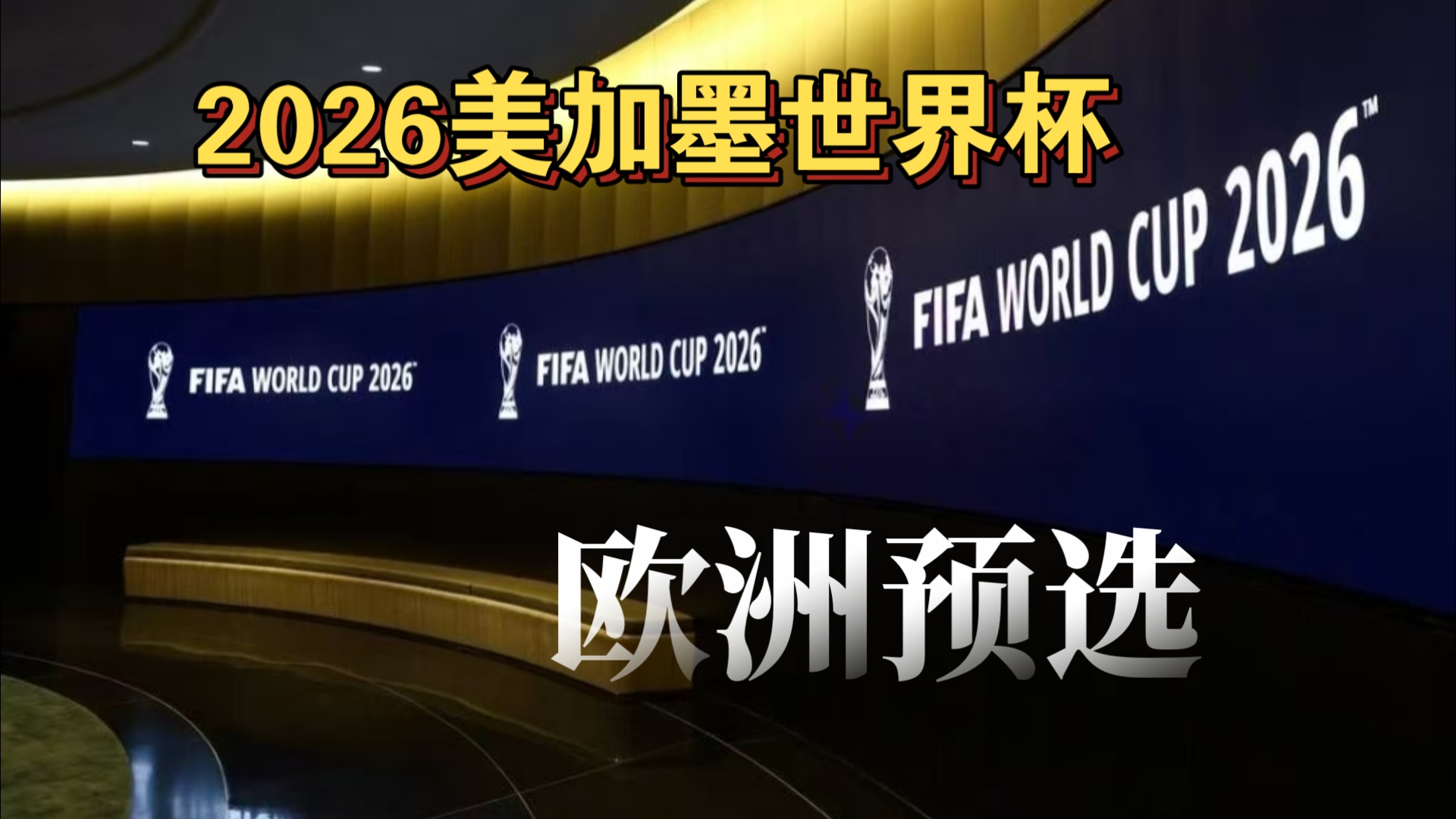 w识别痛