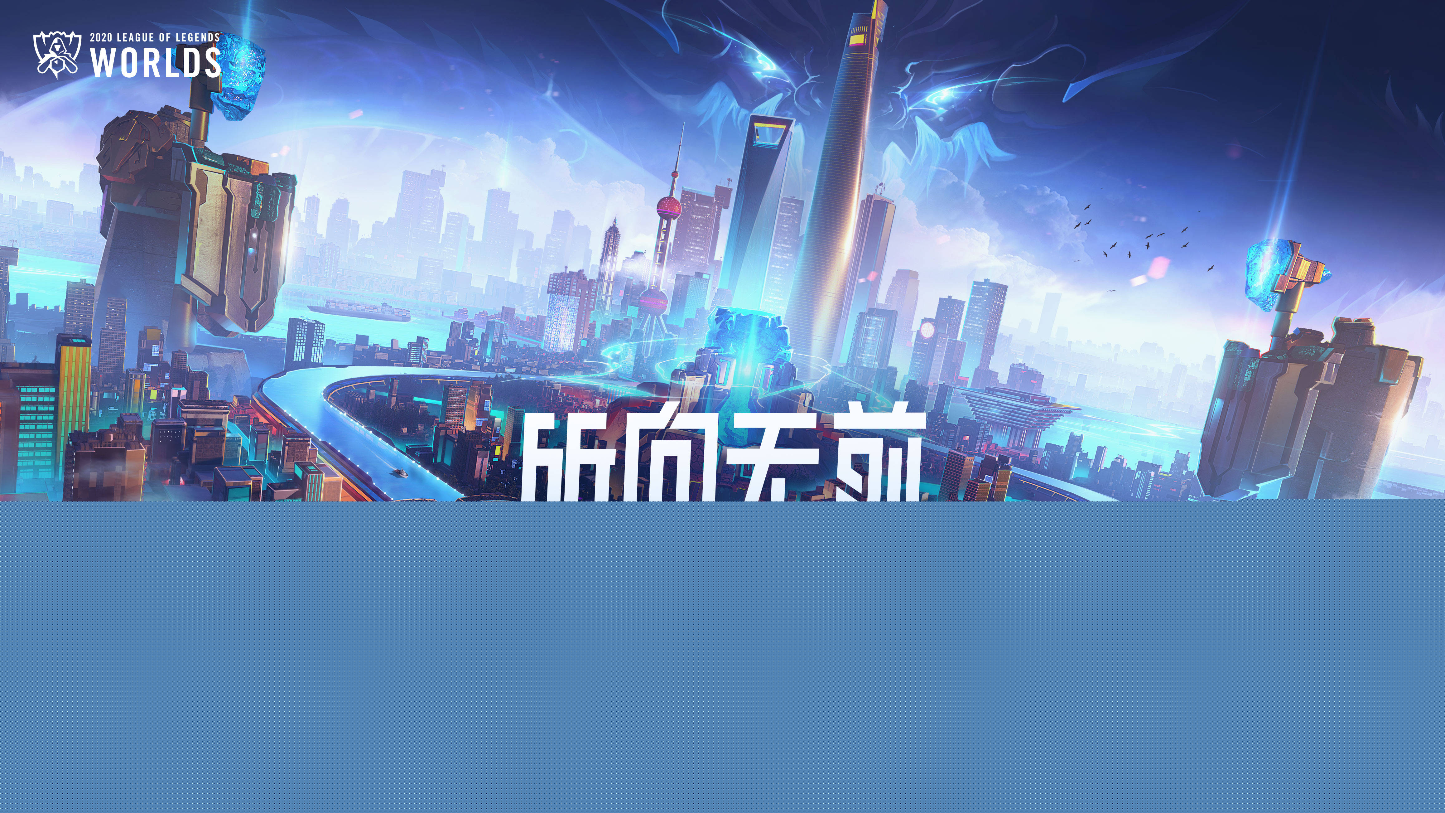 CSGO比赛：著名战队G2老板公开表示VALORANT将超越CSGO