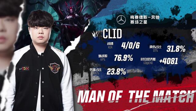 LPL官方：淘汰赛于2月22日在西安WE主场正式开启