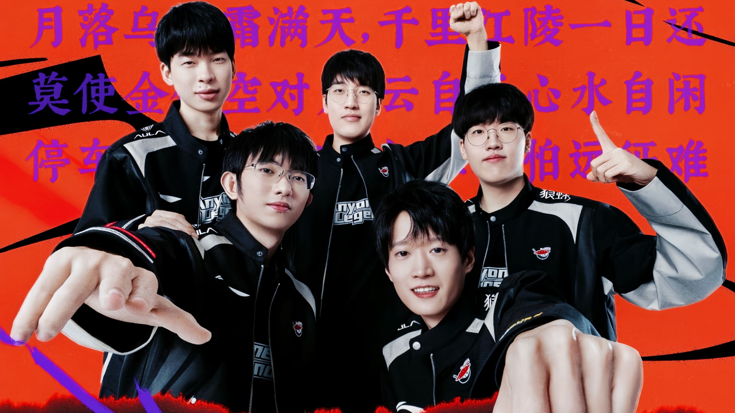 价比